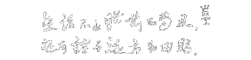 Snippet 博客主题